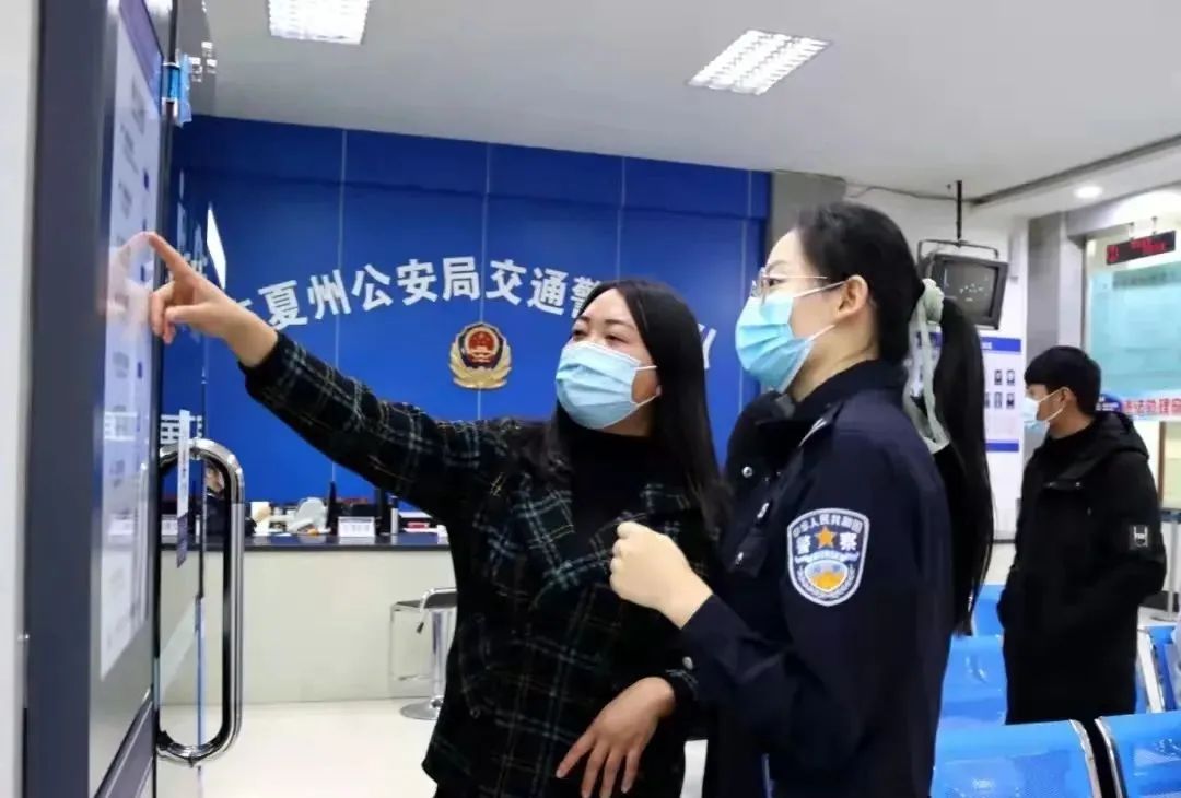 图片 图片