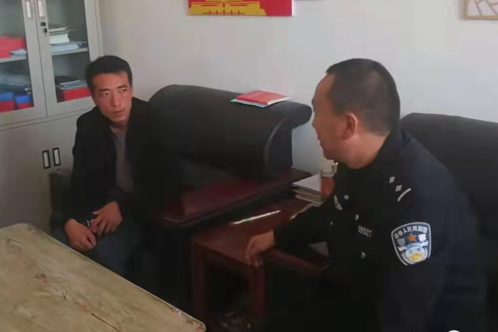 三月的尾巴，好不平凡——记康乐县公安局苏集派出所民警马玉成的一天