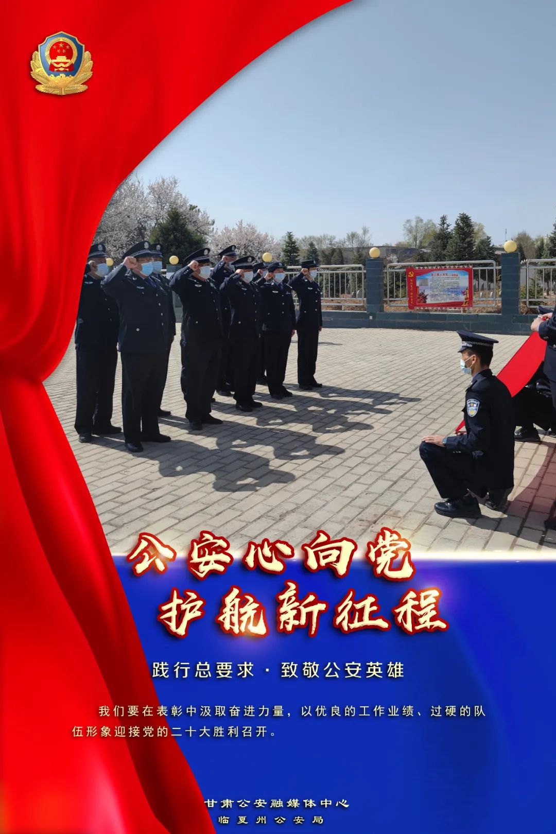 微信图片_20220527100254 微信图片_20220527100254