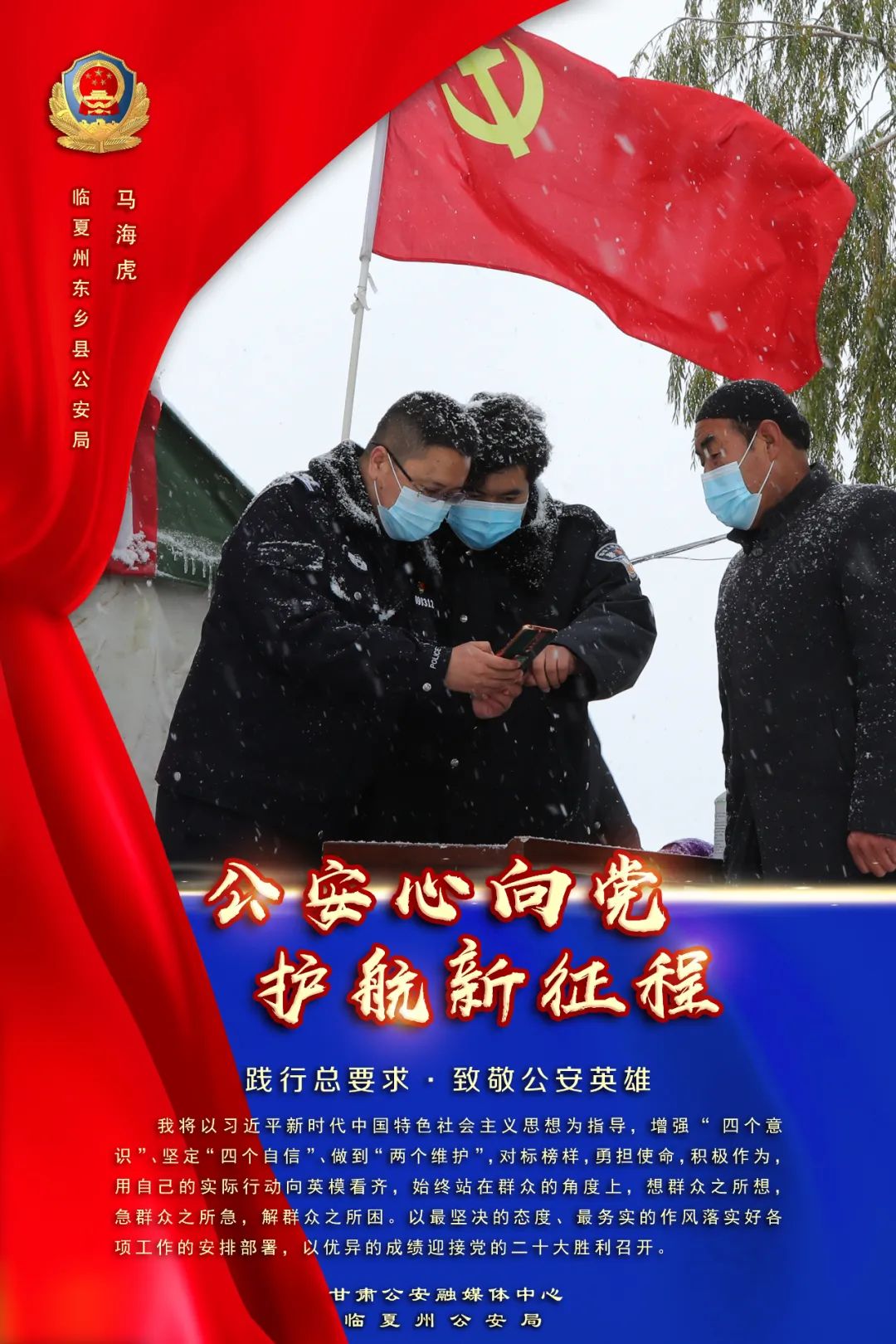 微信图片_20220527100342 微信图片_20220527100342