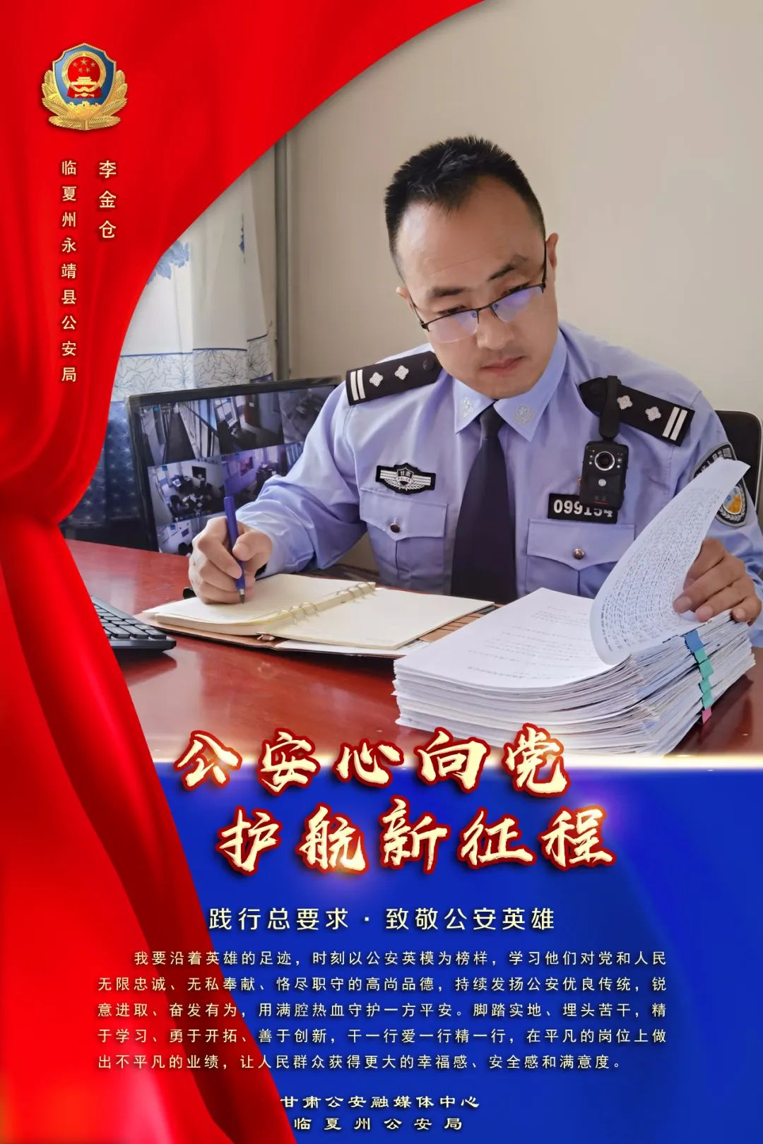 微信图片_20220527100346 微信图片_20220527100346