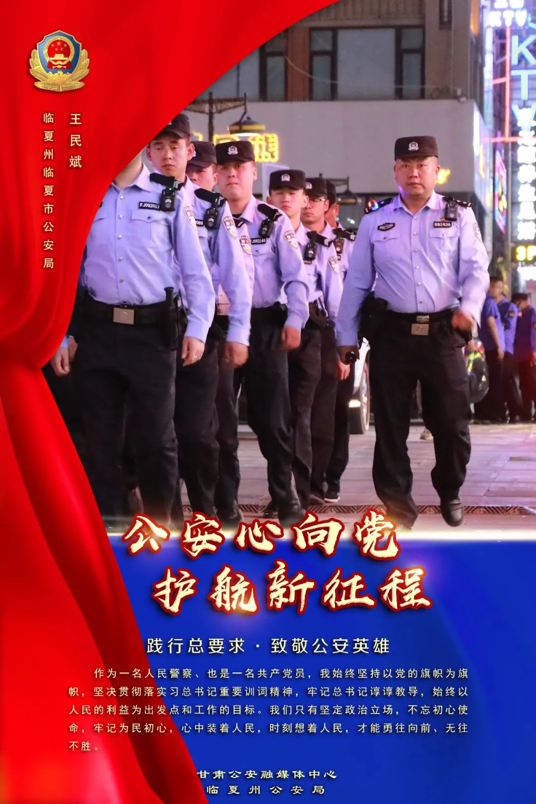 微信图片_20220527100350 微信图片_20220527100350