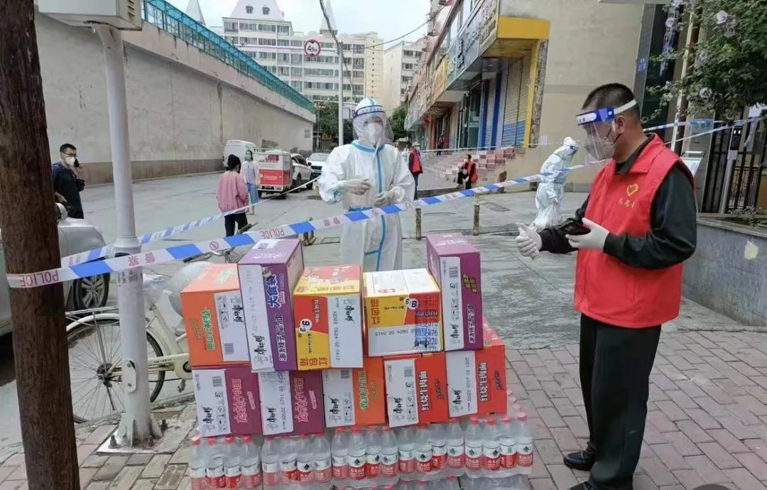 微信图片_20220726232711 微信图片_20220726232711
