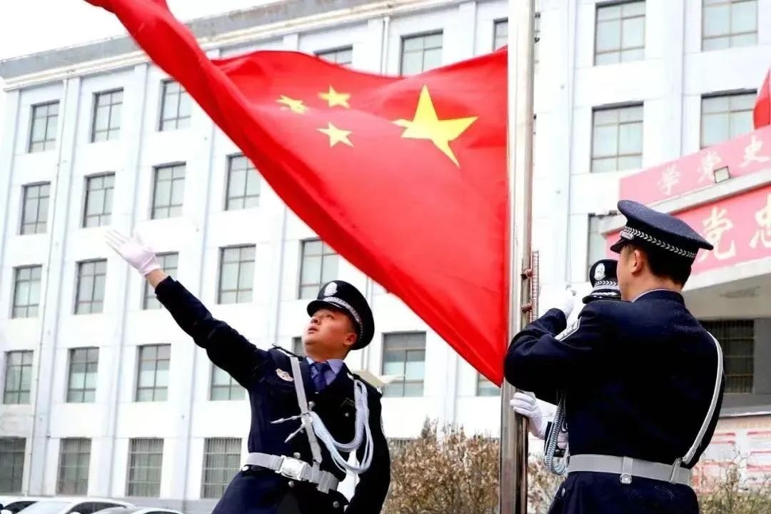 奋楫笃行擘画征程长卷 忠诚履职守护平安康乐