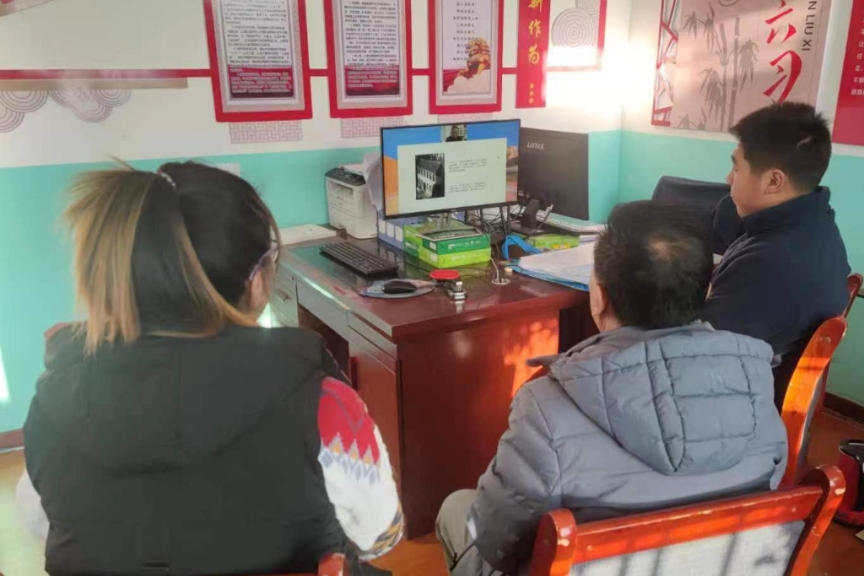 尊法用法 与法同行