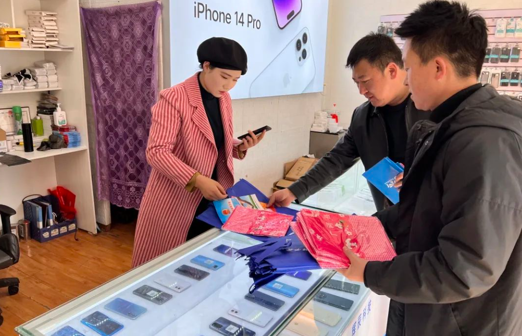 微信截图_20230210100326 微信截图_20230210100326