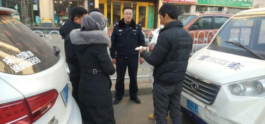 微信截图_20230210100511 微信截图_20230210100511