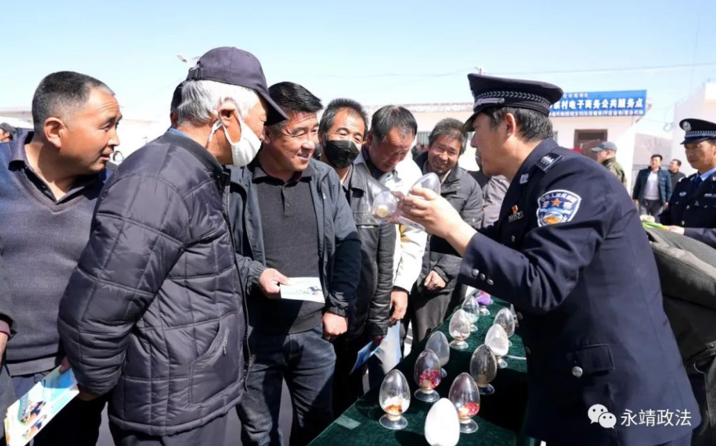 微信截图_20230307112021 微信截图_20230307112021