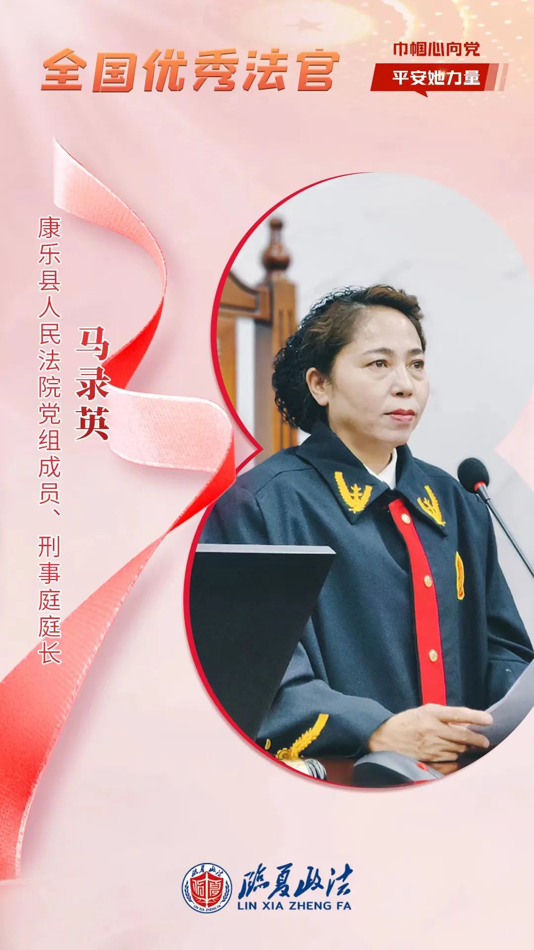 微信图片_20230309161018 微信图片_20230309161018